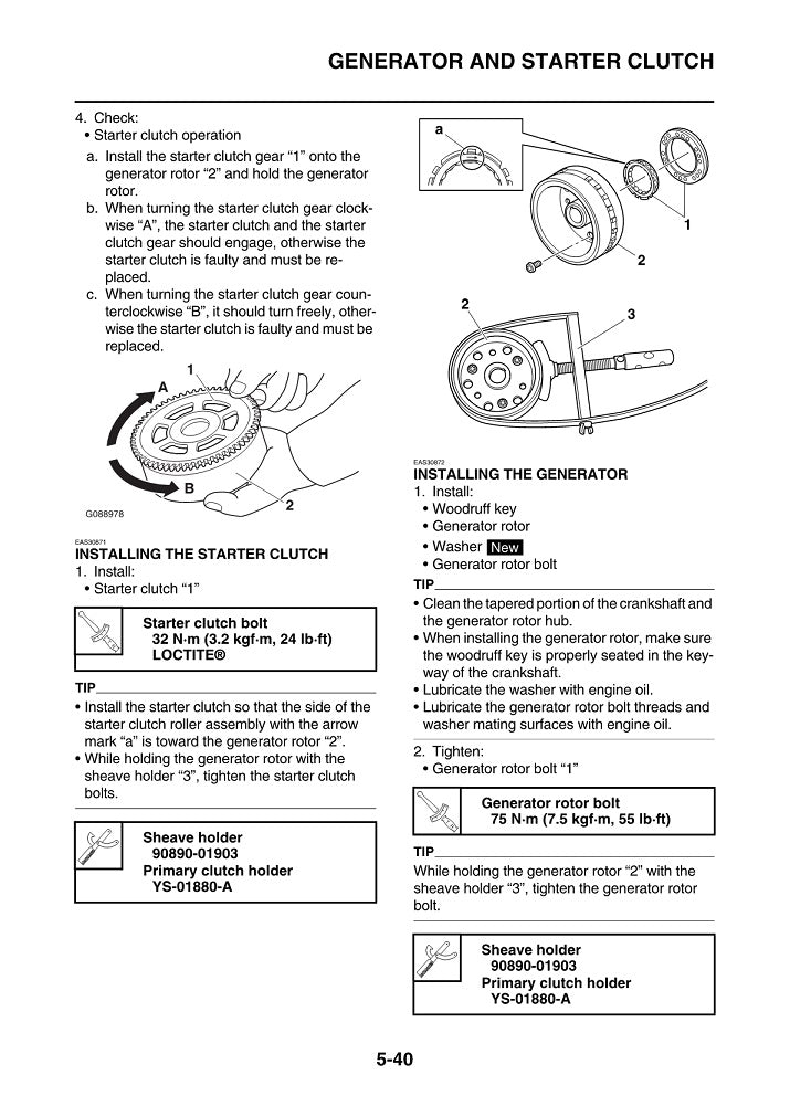 2022-2025 Yamaha XSR900 XSR 900 Service Manual