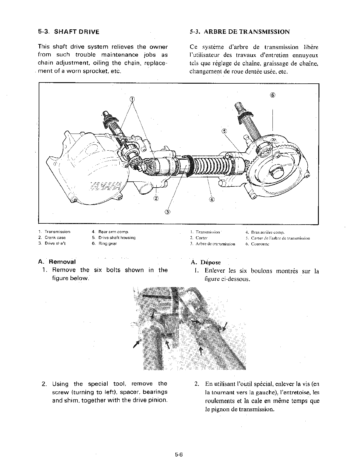 1979-2023 Yamaha PW50 PW 50 PeeWee YZinger Service Manual