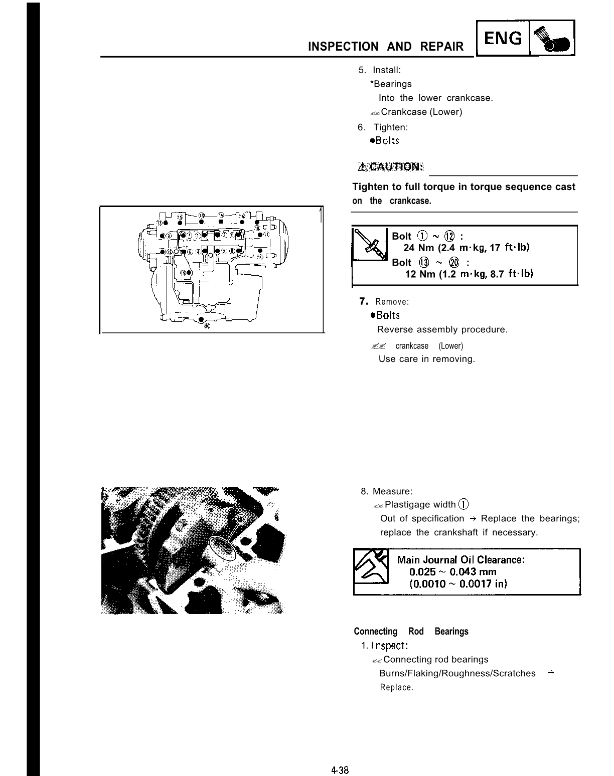 1988-1989 Yamaha FZR400 FZR 400 3EN Supersport Service Manual