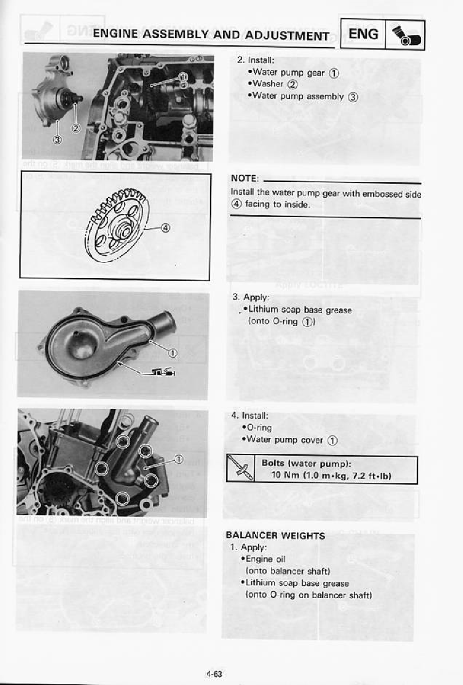 1989-1996 Yamaha XTZ750 XTZ 750 Super Tenere Service Manual