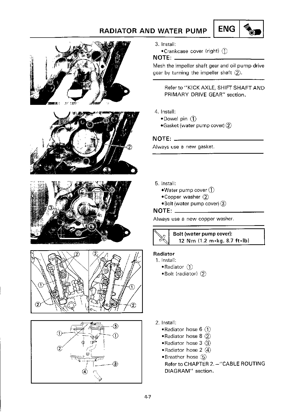1993-1994 Yamaha YZ250 YZ 250 Motocross Service Manual