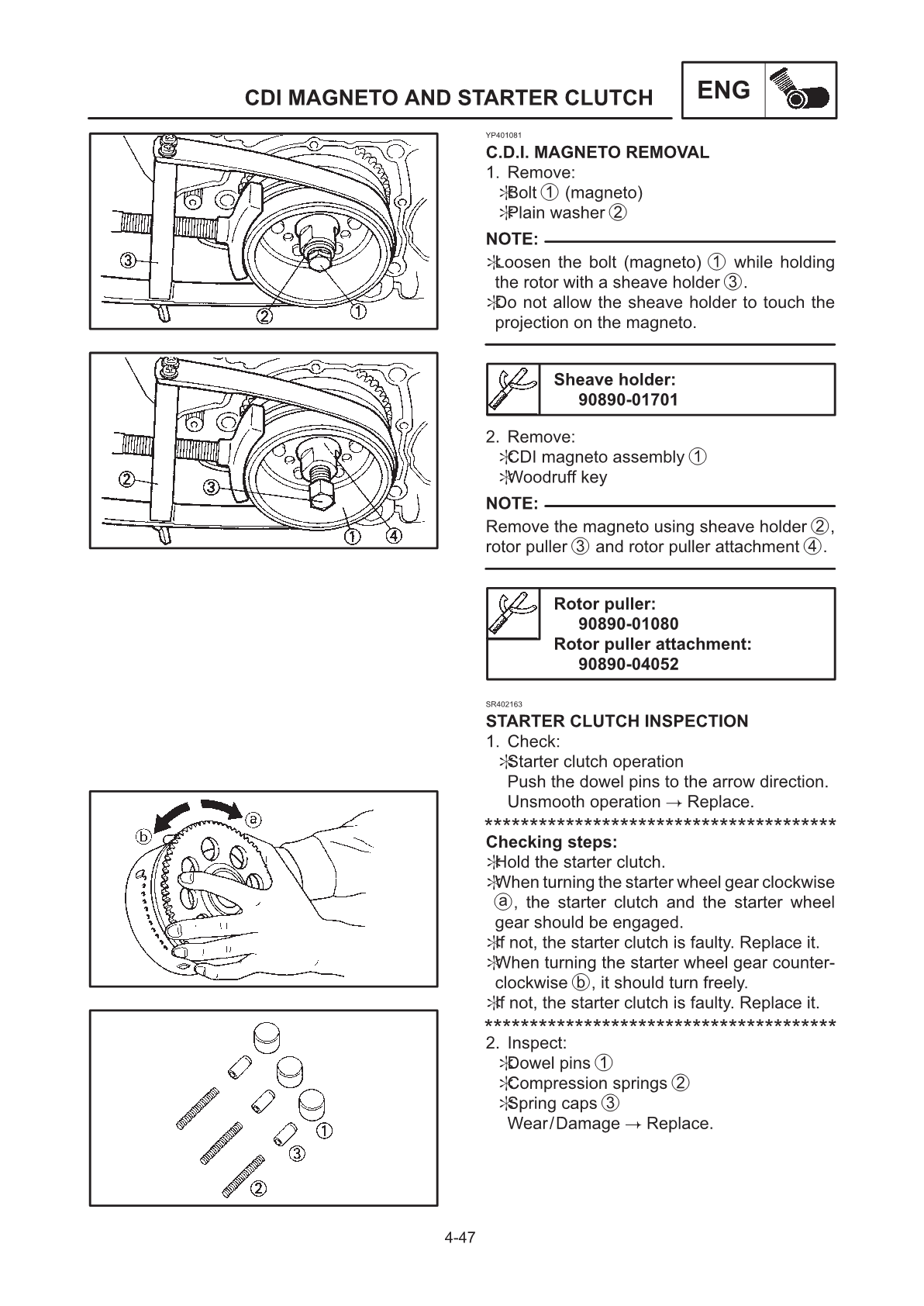 1997-2003 Yamaha SR125 Service Manual