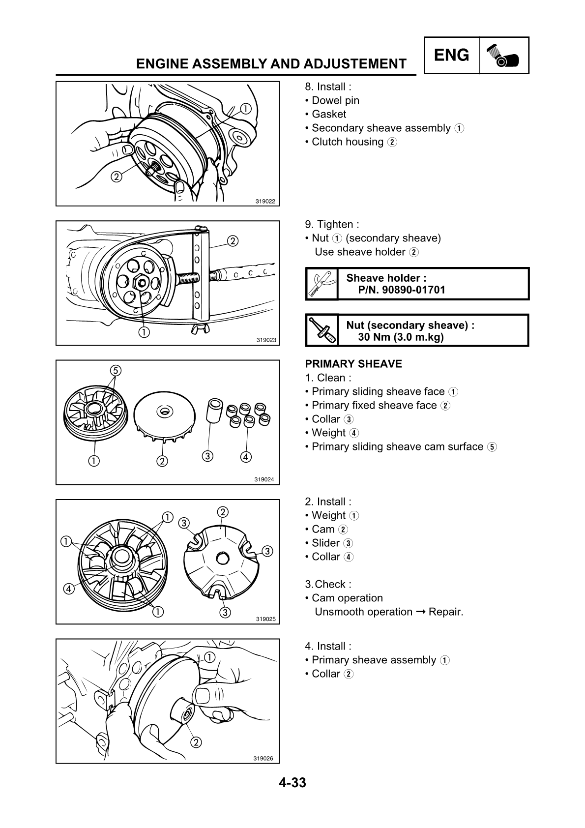 1997-2003 Yamaha YQ50 Aerox 50cc Scooter Service Manual