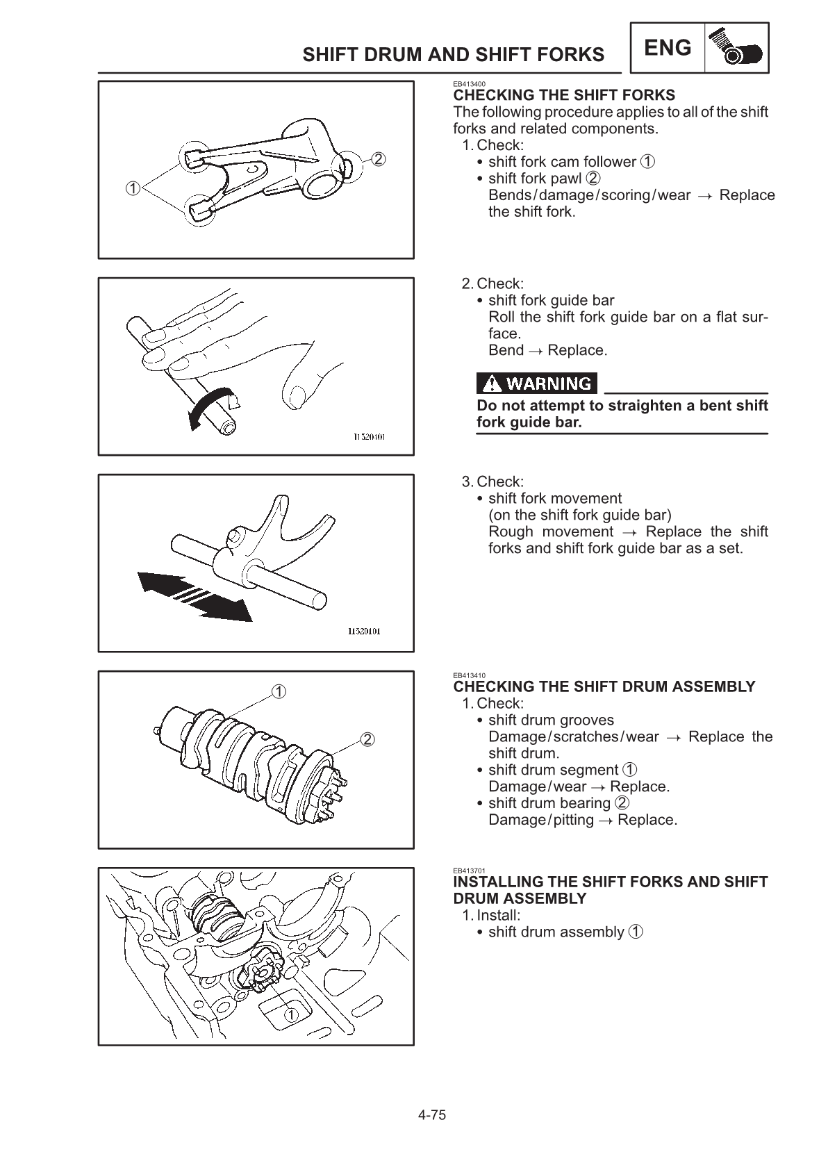 1998-2001 Yamaha FZS600 Fazer Service Manual