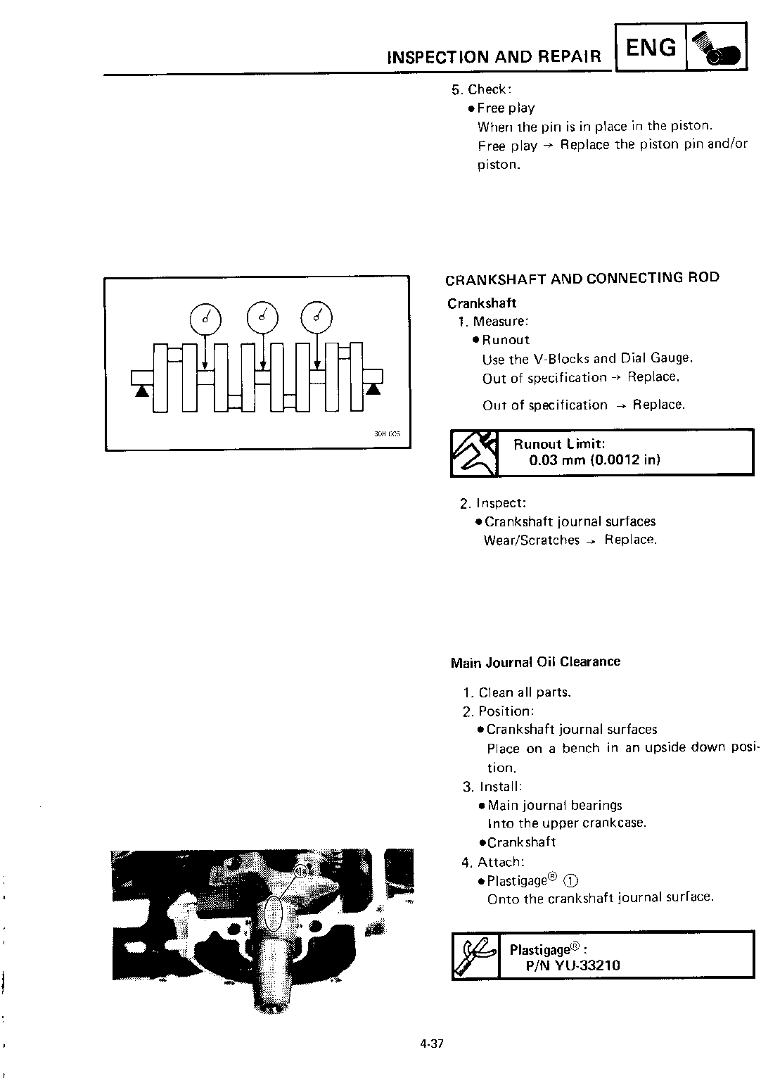 1986-1987 Yamaha FZR400 FZR 400 1WG Supersport Service Manual