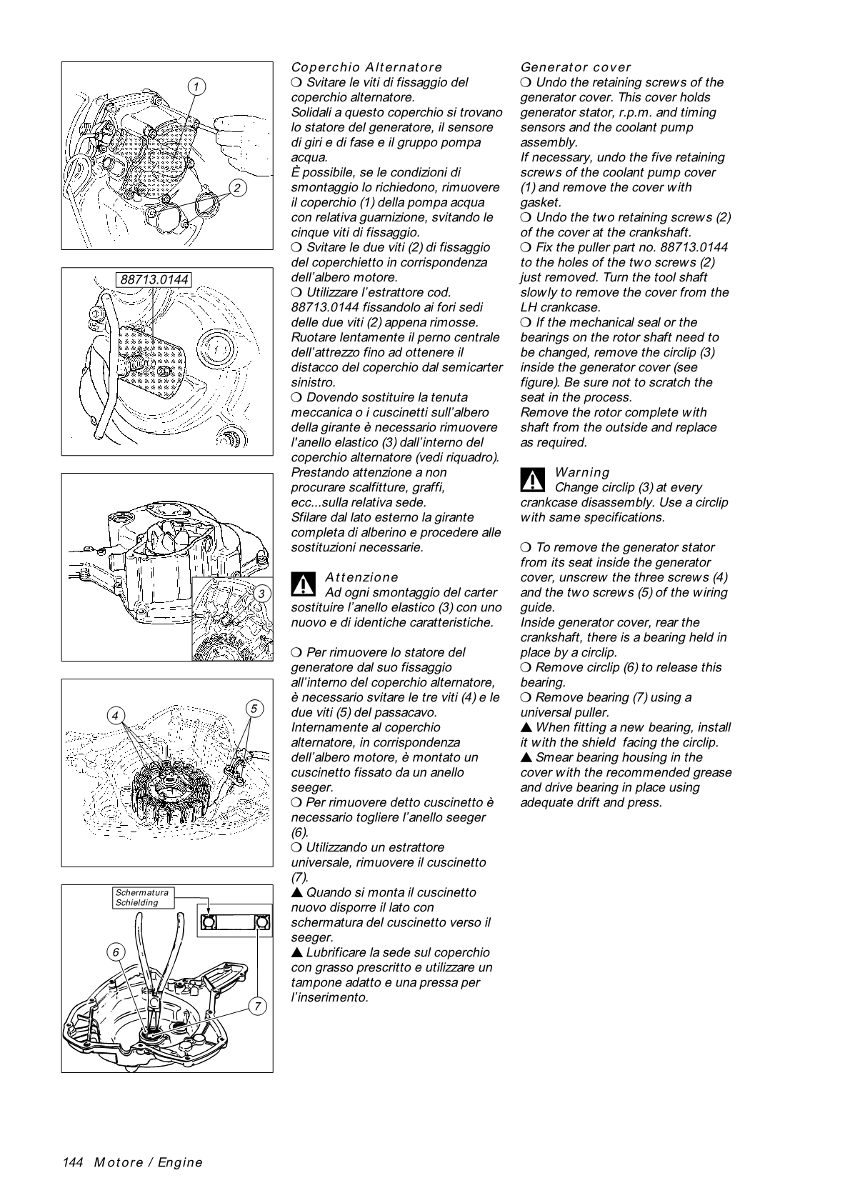 1999-2007 Ducati ST4S ABS Twin Manual