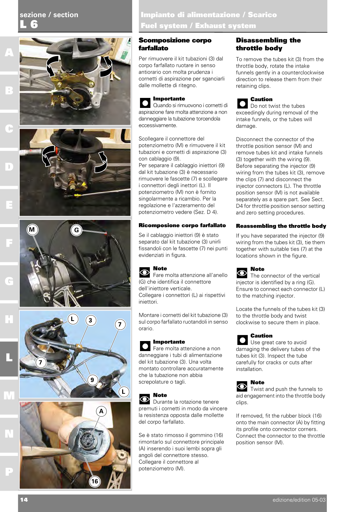 2003-2008 Ducati 749 S Twin Manual