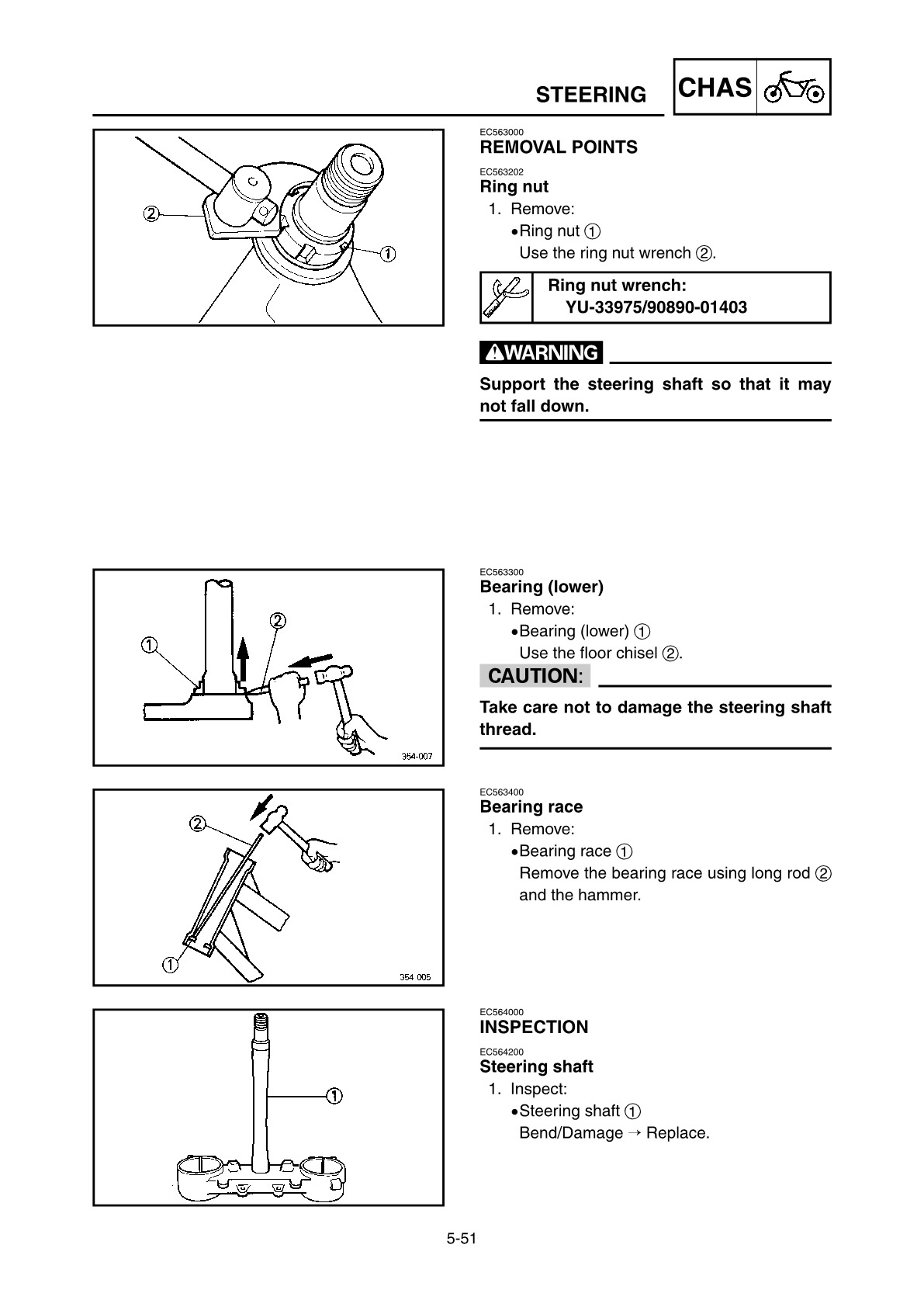 2005-2006 Yamaha YZ125 YZ 125 Motocross Service Manual