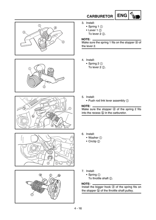 2006-2007 Yamaha YZ250F Motocross Service Manual