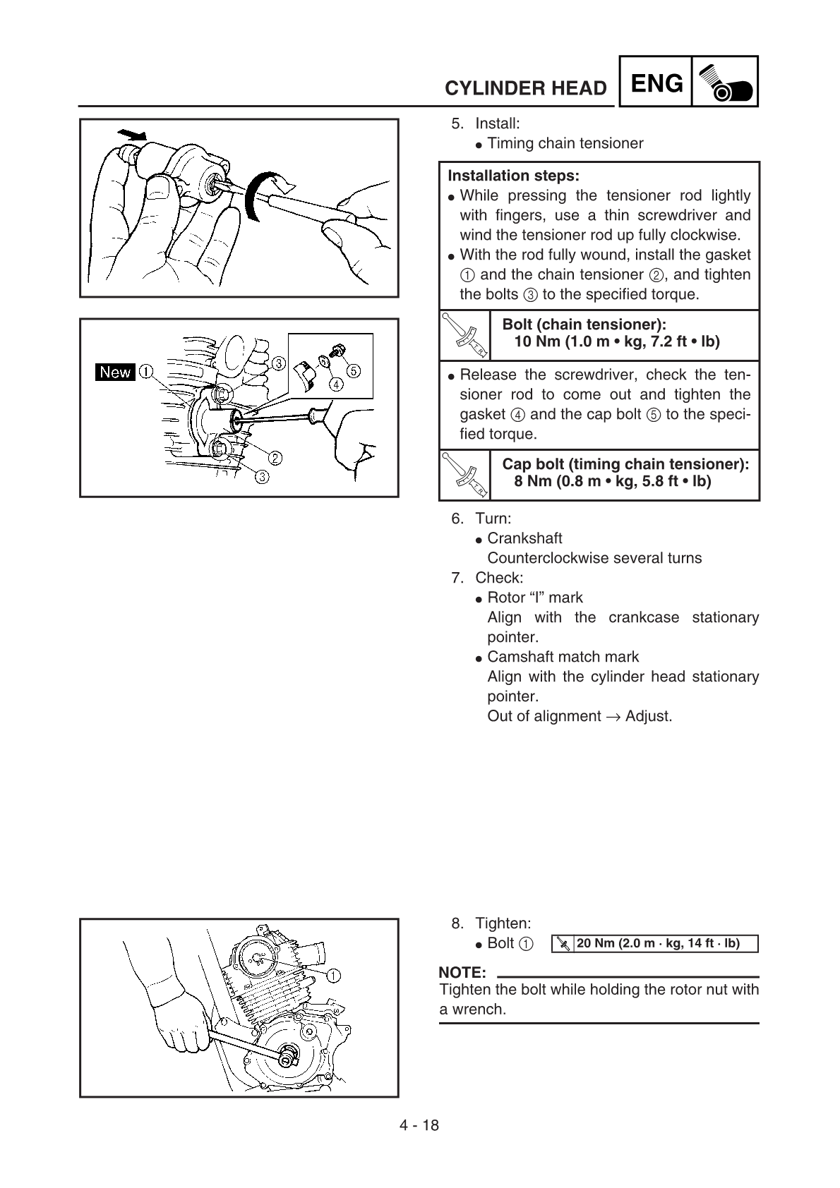 2001-2023 Yamaha TTR125 TTR 125 Motocross Service Manual