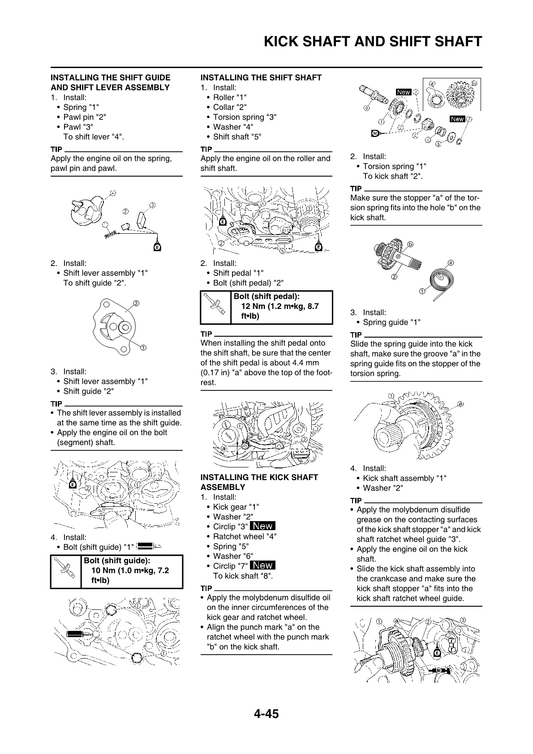 2006-2009 Yamaha YZ450F Motocross Service Manual