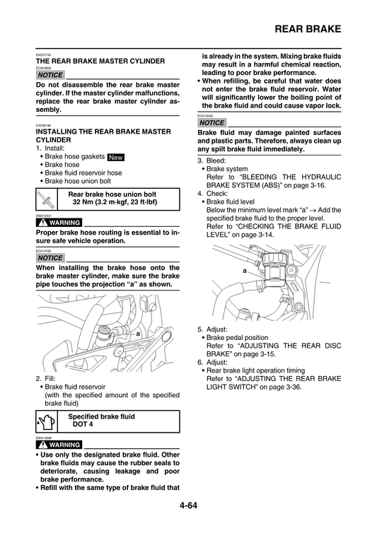 2015-2019 Yamaha YZF-R1M R1M Service Manual