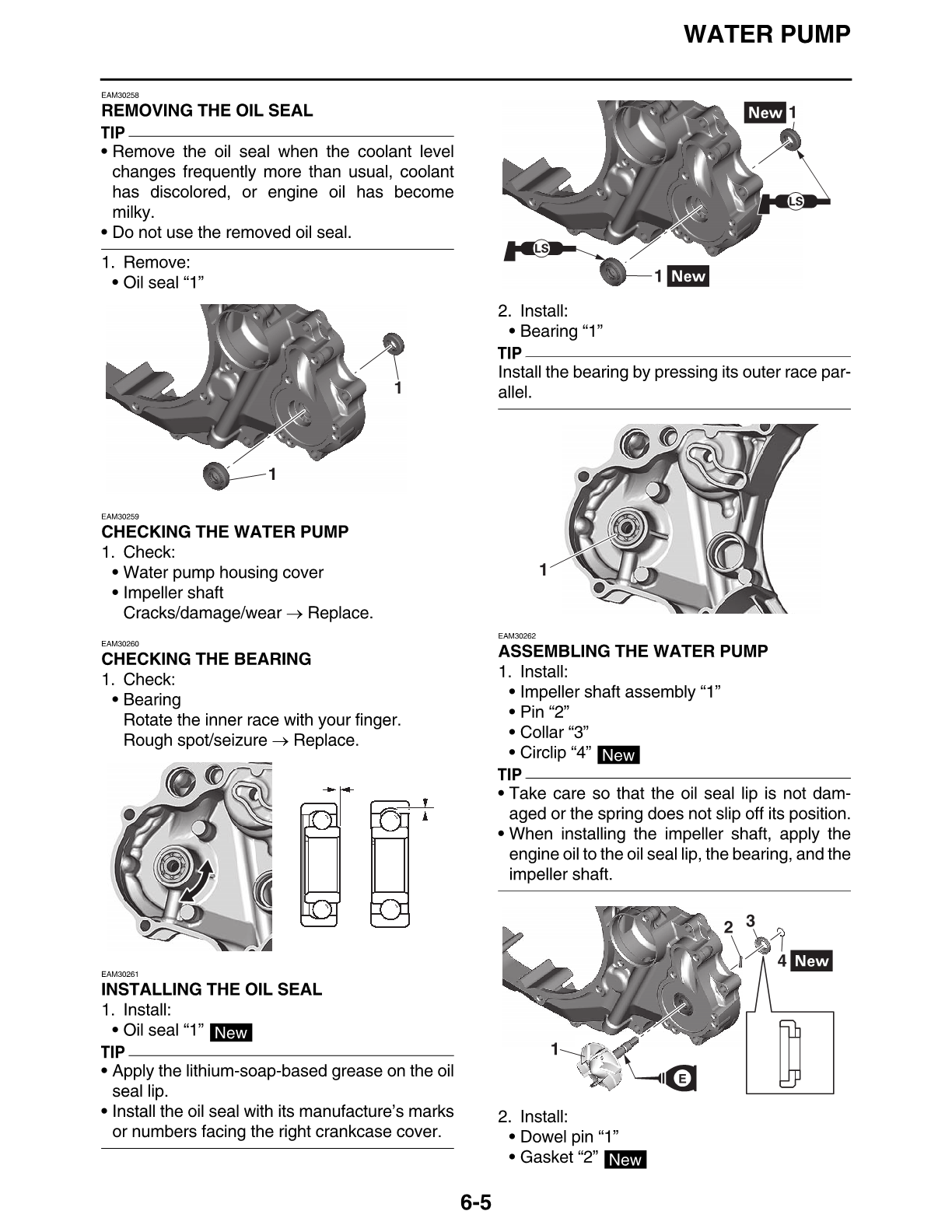 2019-2020 Yamaha YZ450FX Motocross Service Manual