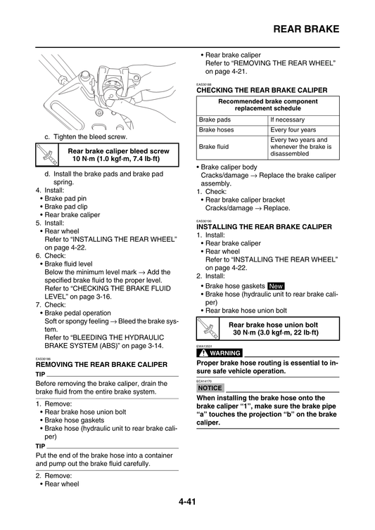 2019-2024 Yamaha XTZ690Z XTZ 690 Tenere 700 Service Manual