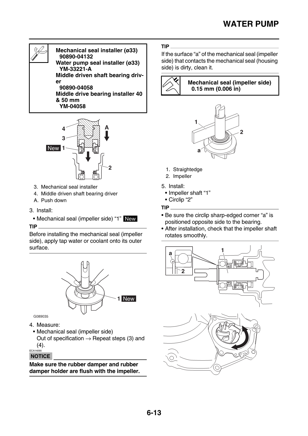 2019-2024 Yamaha XTZ690Z XTZ 690 Tenere 700 Service Manual