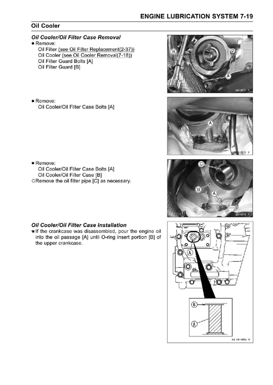 2019-2023 Kawasaki ZX6R ZX-6R ZX600 636 Ninja Service Manual