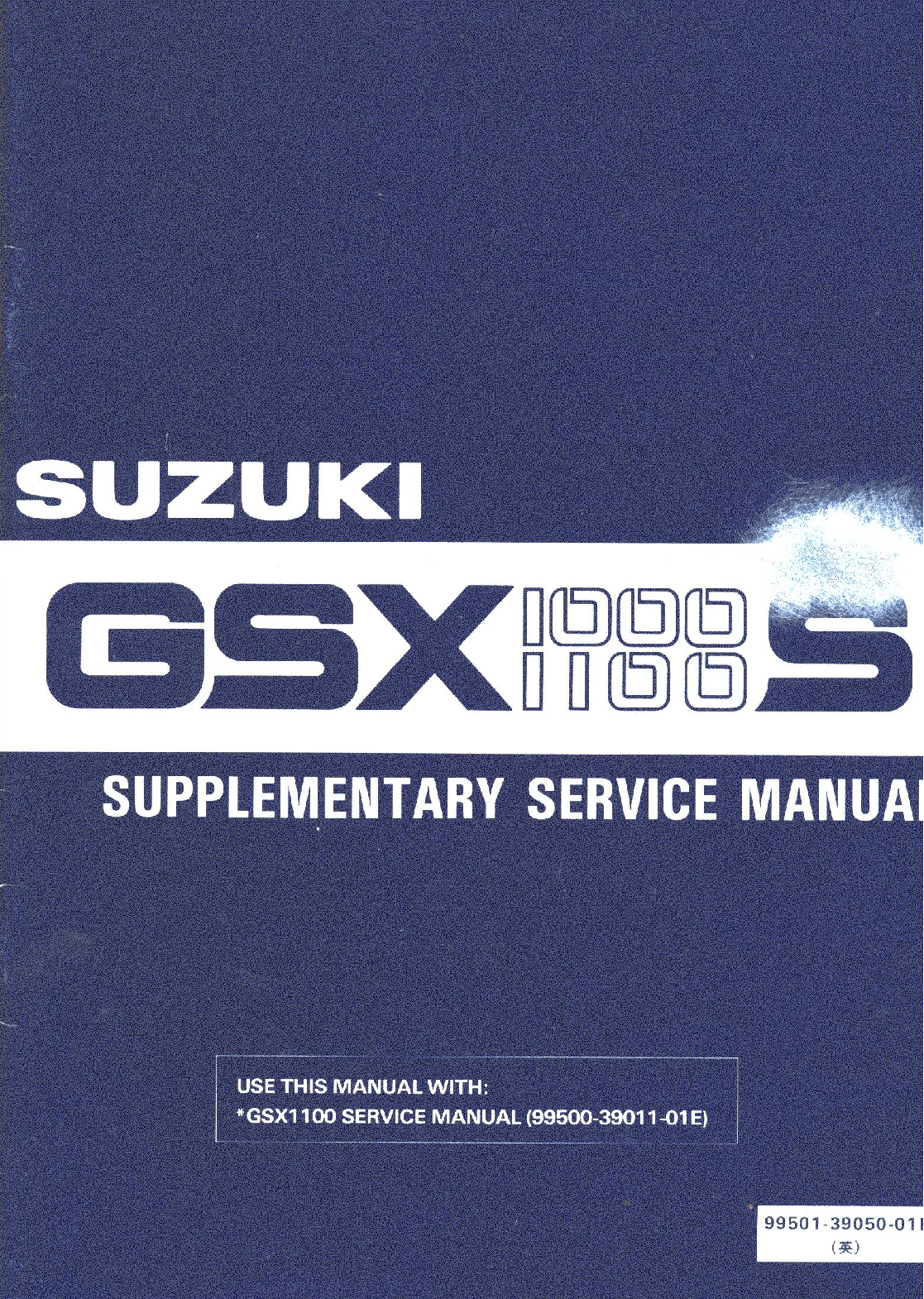 1983-1985 Suzuki GS1100SD GSX1100SD Katana Manual