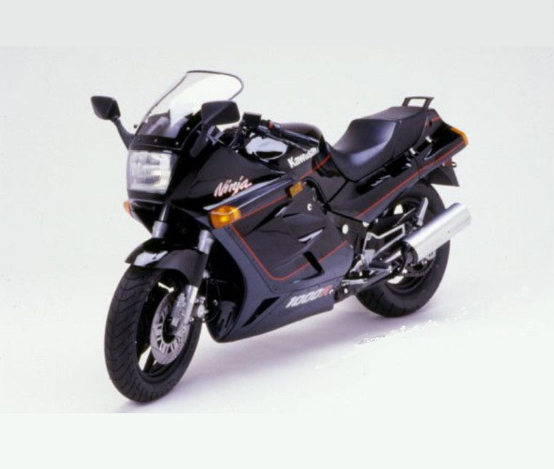 1986-1988 Kawasaki Ninja 1000R ZX1000 Service Manual