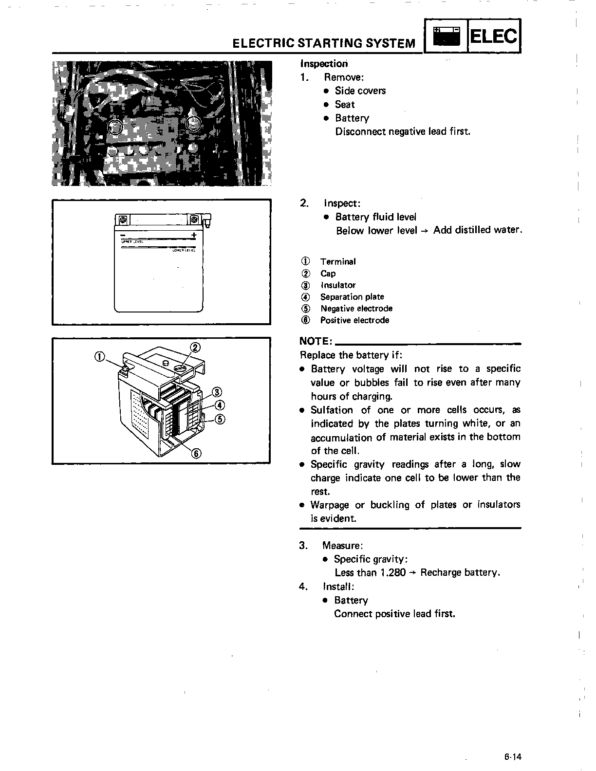 1984-1985 Yamaha FJ1100 FJ 1100 Sports Tourer Service Manual