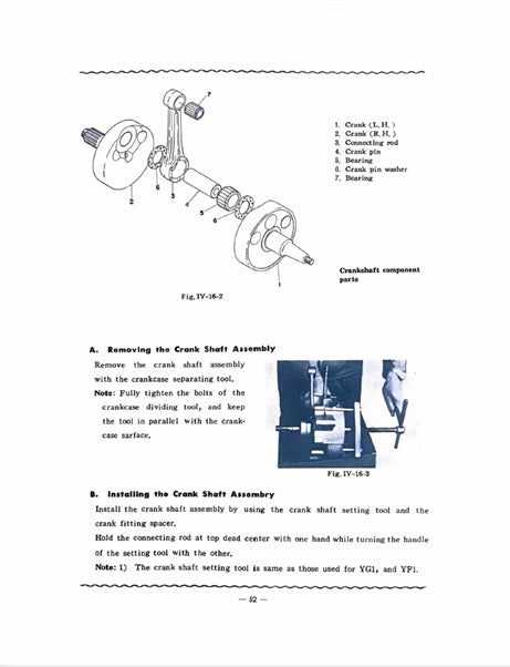 1969 Yamaha DT1B DT-1B 250 Service Manual