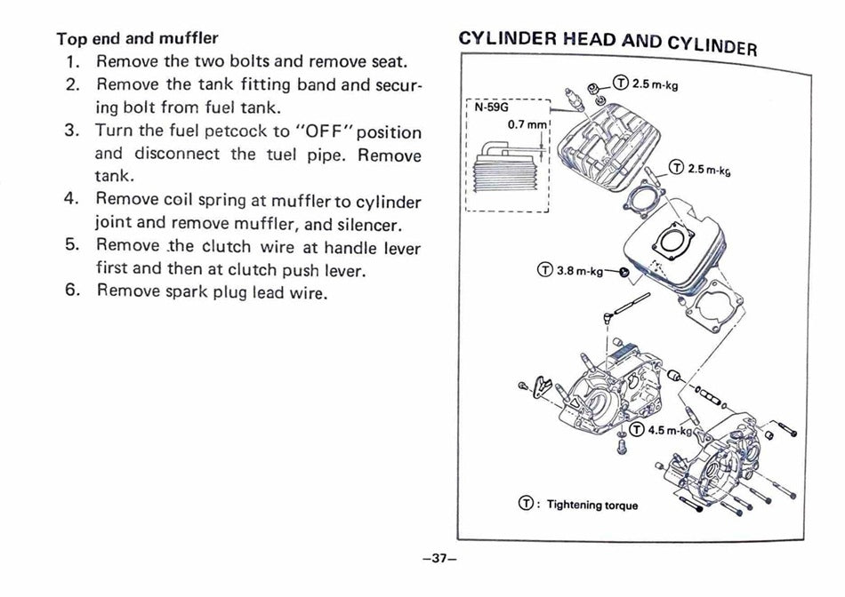 1978 Yamaha YZ100 YZ 100 YZ100E Motocross Service Manual