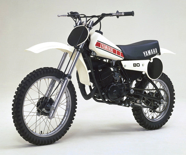 1980-1981 Yamaha YZ80 YZ 80G Motocross Service Manual