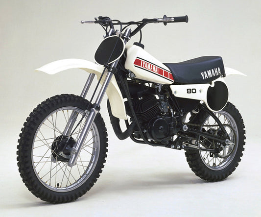 1980-1981 Yamaha YZ80 YZ 80G Motocross Service Manual