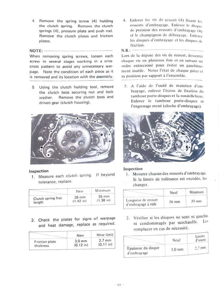 1981 Yamaha YZ100 YZ 100 YZ100H Motocross Service Manual