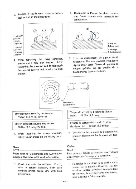 1981 Yamaha YZ125 YZ 125 YZ125H Motocross Service Manual