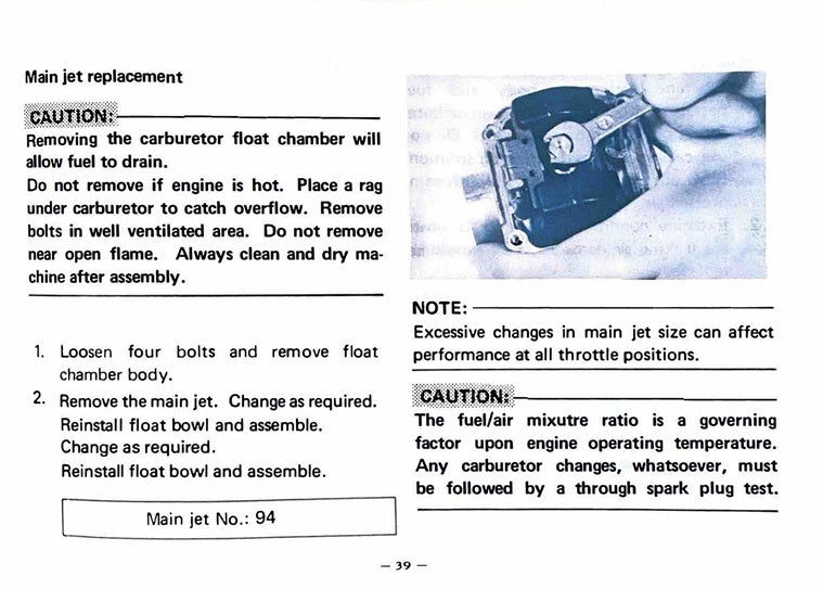 1982 Yamaha MX80 MX80J Service Manual