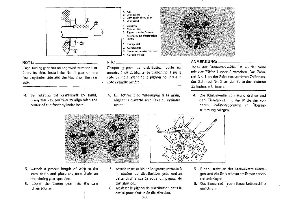 1982-1985 Yamaha XZ550 XZ 550 Vision Service Manual