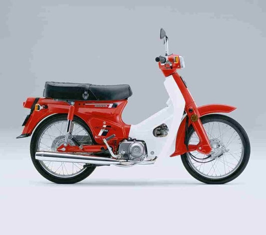 1983on Honda C90 Cub Scooter Service / Workshop / Repair Manual