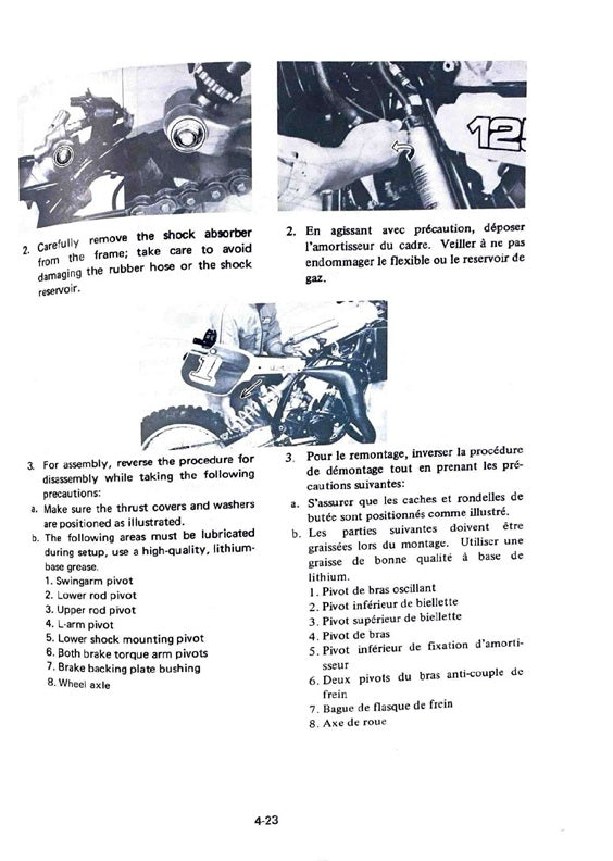 1983 Yamaha YZ125 YZ 125 YZ125K Motocross Service Manual