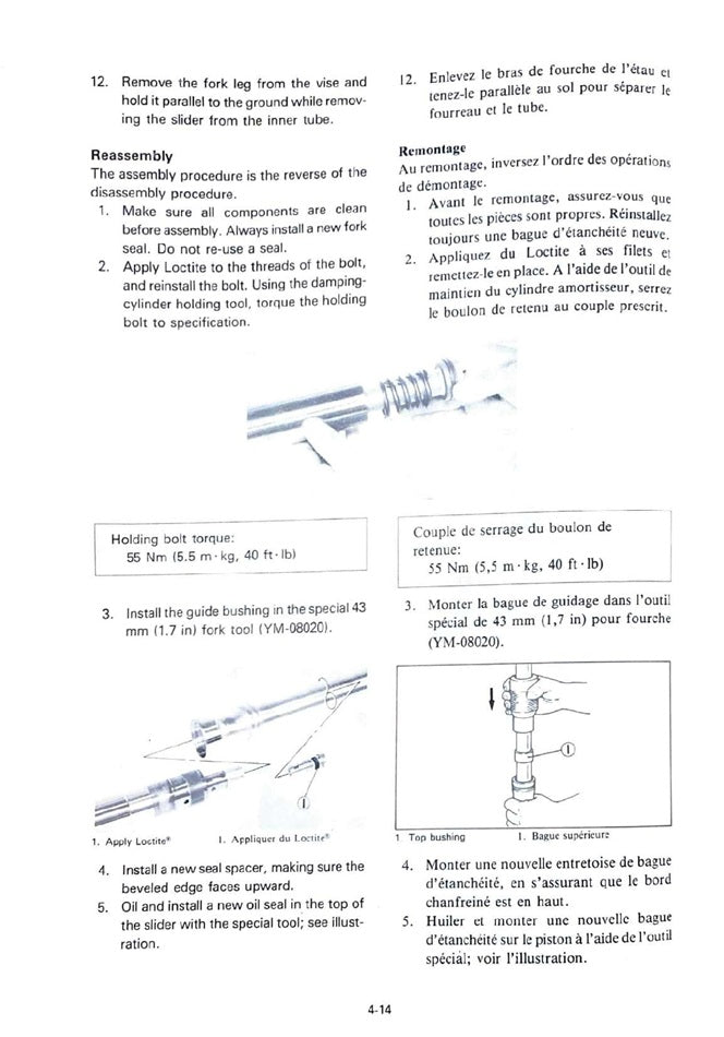 1983 Yamaha YZ250 YZ250K YZ 250 Motocross Service Manual