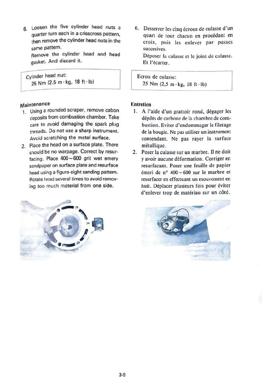 1983 Yamaha YZ250 YZ250K YZ 250 Motocross Service Manual