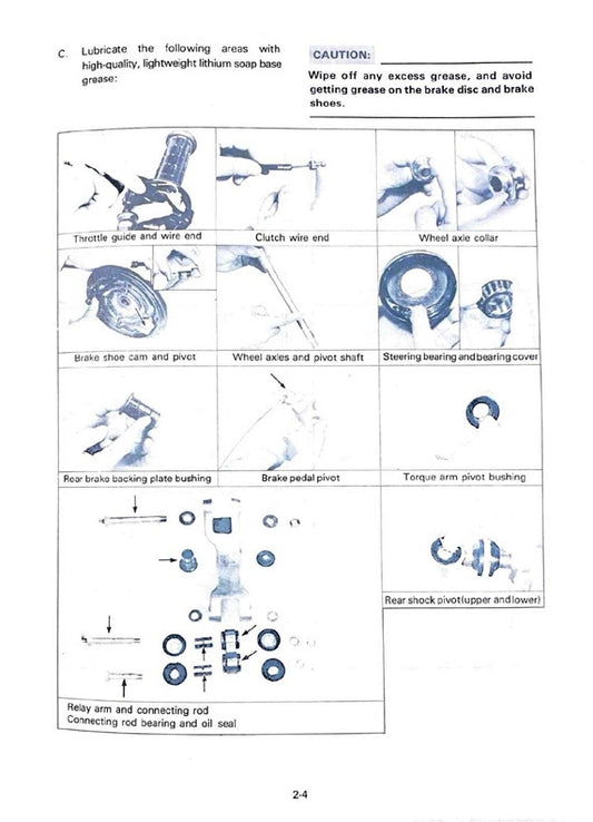 1985 Yamaha YZ490 YZ 490 YZ490N Motocross Service Manual