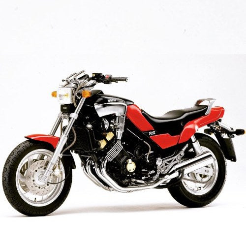 1986-1987 Yamaha FZX700 FZX 700 FZX700S Fazer Service Manual