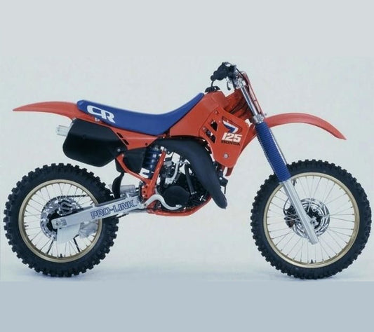 1987 to 1989 Honda CR125 CR125R Motocross Service Manual