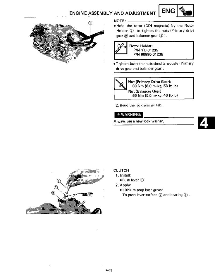 1988 to 2002 Yamaha YFS200 Blaster ATV Quad Service Manual