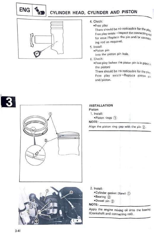 1988 Yamaha YZ490 YZ 490 YZ490U Motocross Service Manual