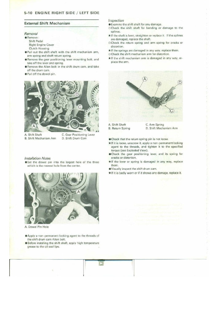 1989-1991 Kawasaki KLR500 KLR 500 Tengai Service Manual