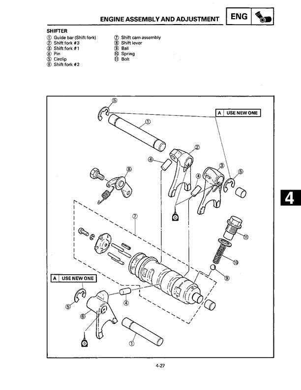 1990-2000 Yamaha RT100 RT 100 Service Manual