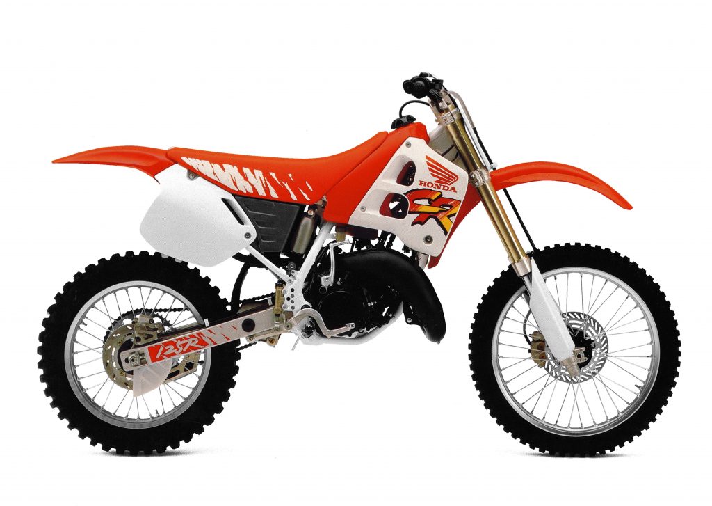 1991 Honda CR125 CR125R Motocross Service Manual