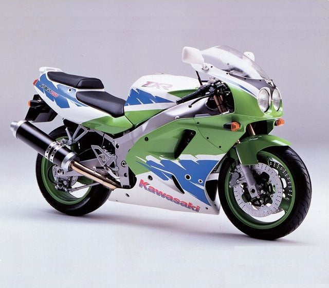 1994-1995 Kawasaki ZXR750 ZX750 ZX-7 750 L Ninja Service Manual