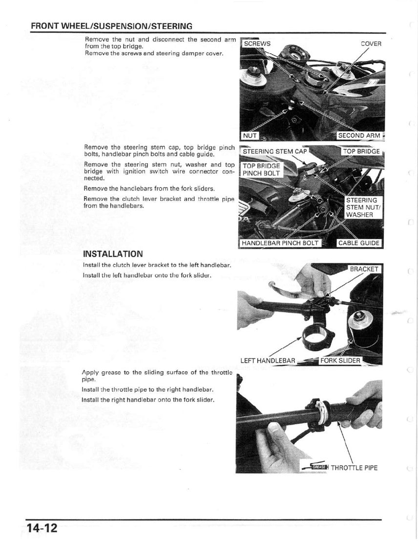 CBR600RR サービスマニュアル Honda 2015 CBR600RR Service Manual