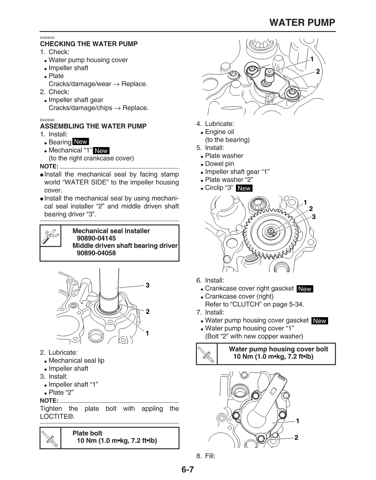 2008-2020 Yamaha WR250R Service Manual