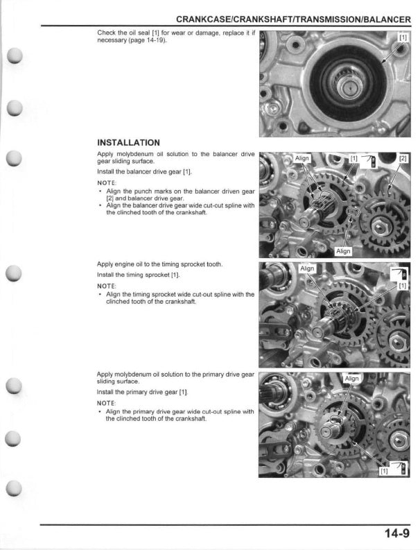 2018-2021 Honda CRF 250 CRF250R CRF250 Service Manual