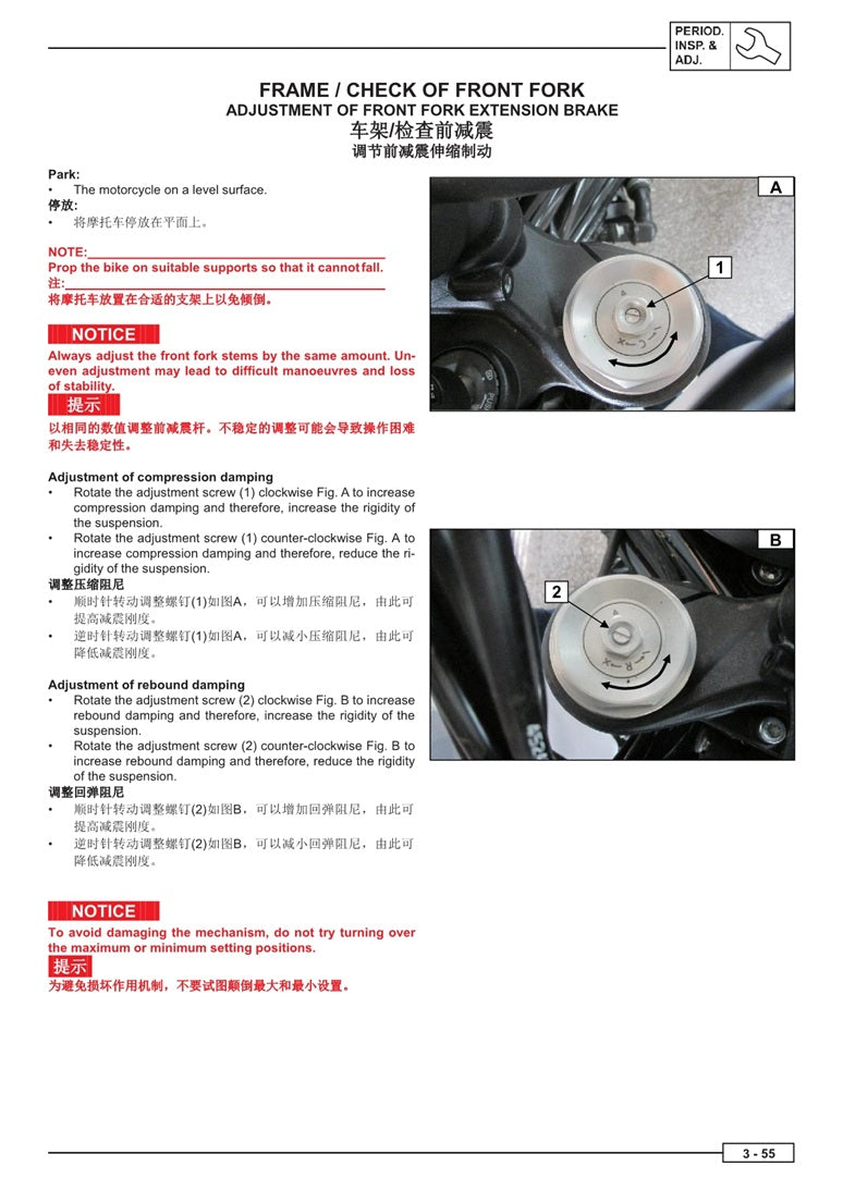 2020 onwards Benelli Leoncino 800 Service Manual
