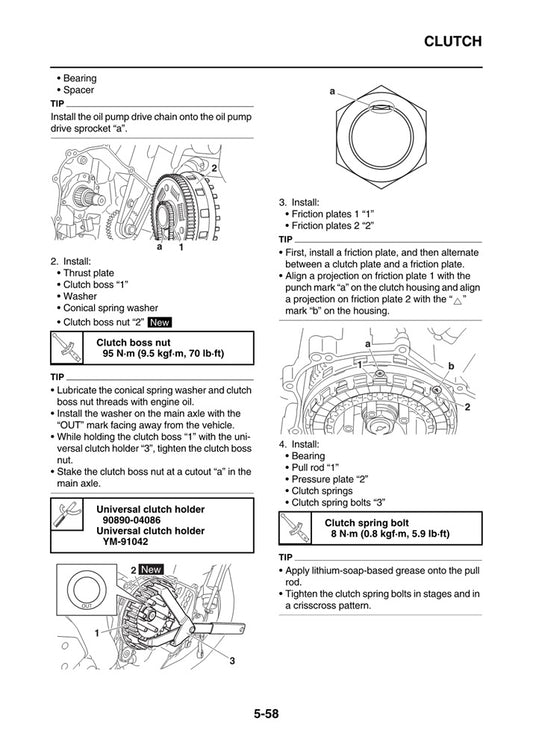 2020-2024 Yamaha Tracer 7 700 Service Manual