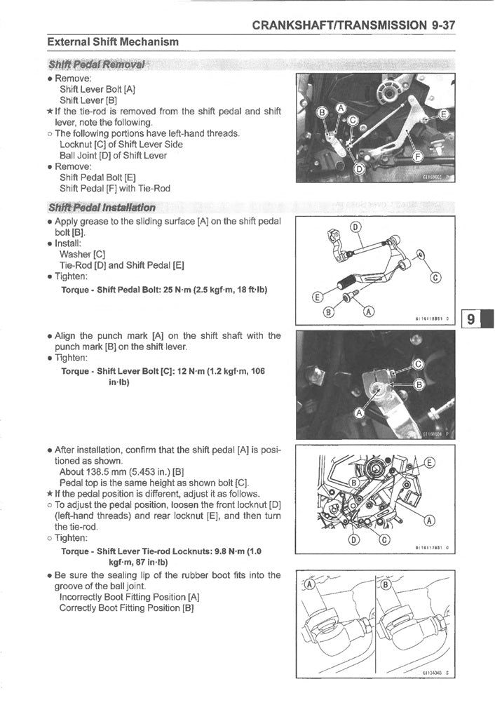 2023-2025 Kawasaki Z650 ER650 Service Manual